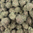 Artic Runtz bulk THCA flower — Plain Jane 1 lb