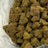 Beach Wedding bulk THCA flower — Plain Jane 1 lb