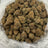 Brownie Scout bulk THCA flower — Plain Jane 1 lb