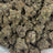 Candy Cartel bulk THCA flower — Plain Jane 1 lb