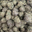 Delta Diamonds bulk THCA flower — Plain Jane 1 lb