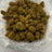 Double Cake bulk THCA flower — Plain Jane 1 lb