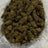 Grape Soda bulk THCA flower — Plain Jane 1 lb