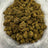 Oakland Runtz bulk THCA flower — Plain Jane 1 lb