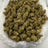 Papaya Punch bulk THCA flower — Plain Jane 1 lb