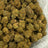 Psychic Eye bulk THCA flower — Plain Jane 1 lb