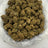 Punch Breath bulk THCA flower — Plain Jane 1 lb