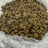 Triple OG bulk THCA flower — Plain Jane 1 lb